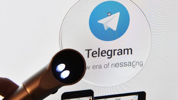 Мессенджер Telegram. Архивное фото
