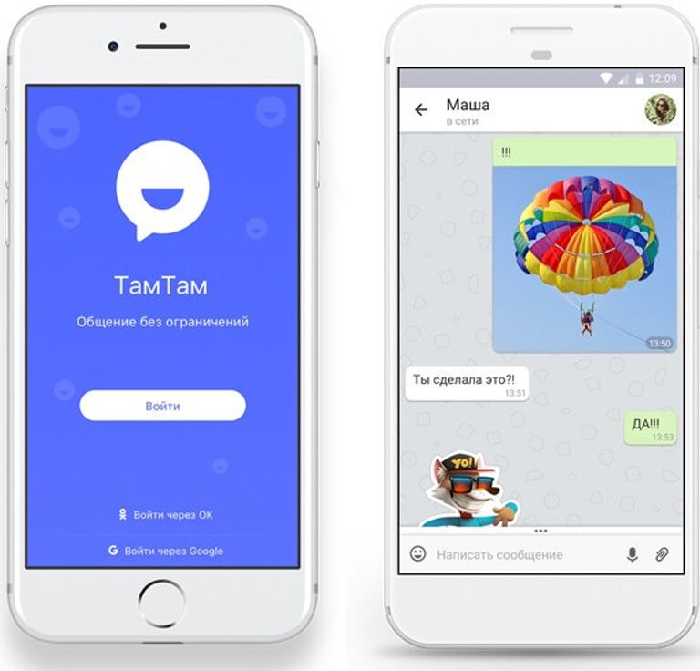 Мессенджер TamTam