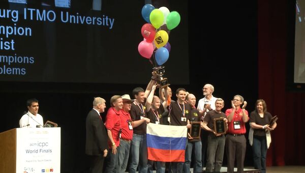 Команда ИТМО в седьмой раз завоевала чемпионский кубок ACM ICPC