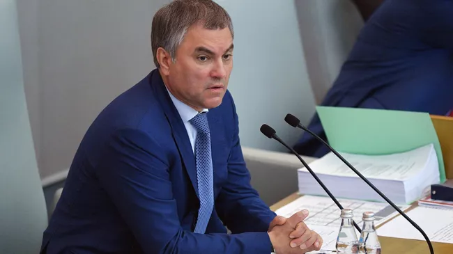 Вячеслав Володин
