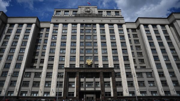 Здание Государственной Думы РФ на улице Охотный ряд. Архивное фото