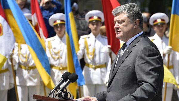 Президент Украины Петр Порошенко в Одессе