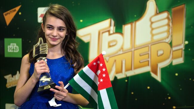 Победительница Международного детского вокального конкурса Ты супер! Валерия Адлейба (Абхазия)