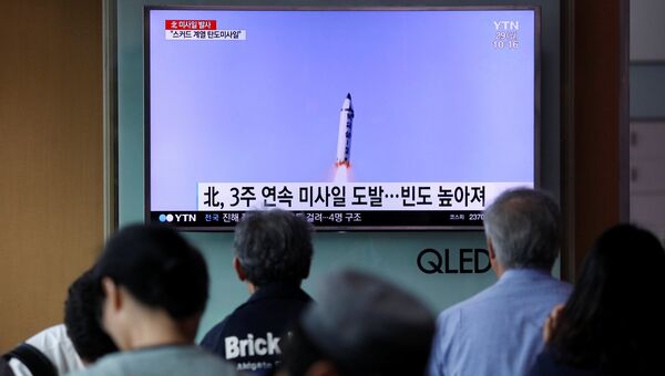 Новостной репортаж о запуске баллистической ракеты в Северной Корее, 29 мая 2017