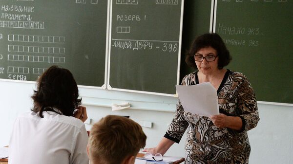 Сдача ЕГЭ в школах России. Архивное фото