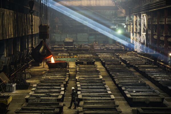 Надеждинский металлургический завод