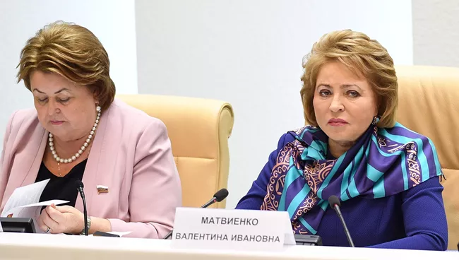 Председатель Совета Федерации РФ Валентина Матвиенко. Архивное фото