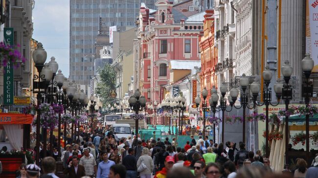 Москва, Старый Арбат. Архивное фото