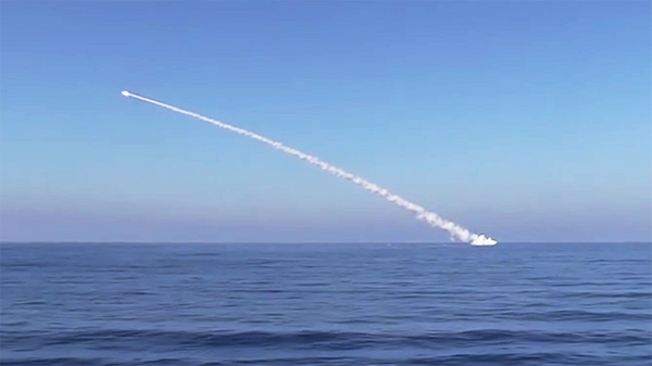 Запуск крылатых ракет Калибр по объектам Исламского государства (ИГ, запрещена в РФ) в Сирии