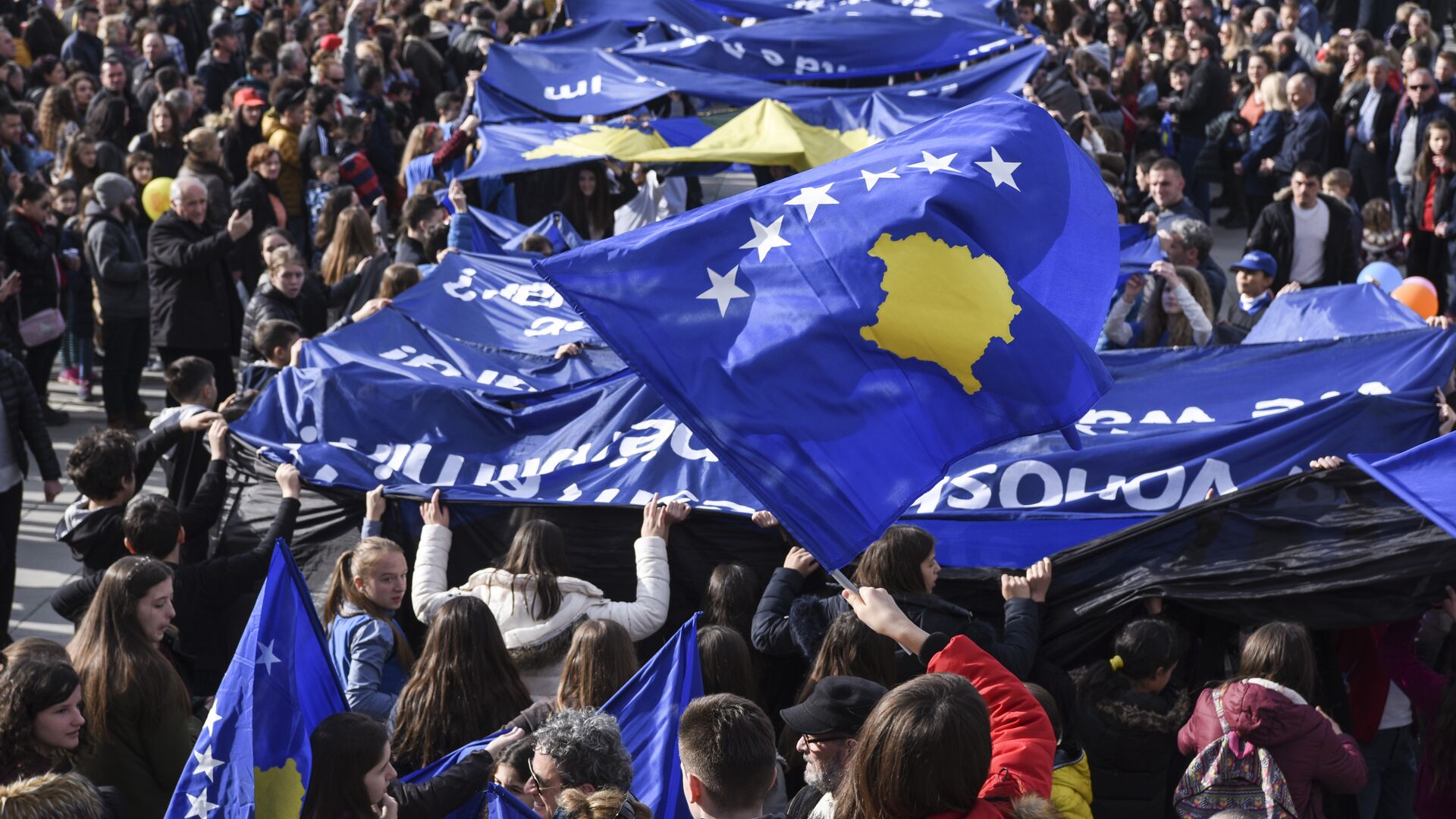 Кто признал косово. Независимость Косово 2008. Провозглашение независимости Косово. Косово признание независимости. Провозглашение Косово 2008.