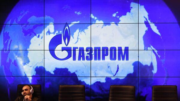 Логотип компании Газпром. Архивное фото