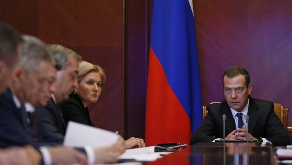 Дмитрий Медведев проводит совещание по вопросам организации отдыха и оздоровления детей. 31 мая 2017