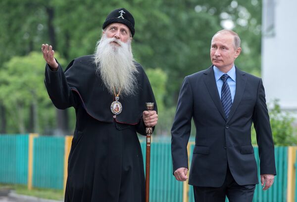Президент РФ Владимир Путин и глава Русской православной старообрядческой церкви митрополит Корнилий в Рогожском духовном центре РПСЦ в Москве. 31 мая 2017 Президент РФ Владимир Путин и глава Русской православной старообрядческой церкви митрополит Корнилий в Рогожском духовном центре РПСЦ в Москве. 31 мая 2017