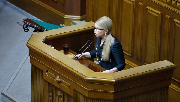 Лидер фракции ВО Батькивщина Юлия Тимошенко выступает на заседании Верховной рады Украины в Киеве. Архивное фото