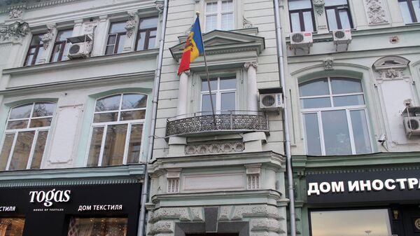Здание посольства Молдавии в Москве