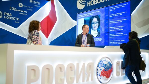 Стенд МИА Россия сегодня в Экспофоруме накануне открытия Санкт-Петербургского международного экономического форума 2017