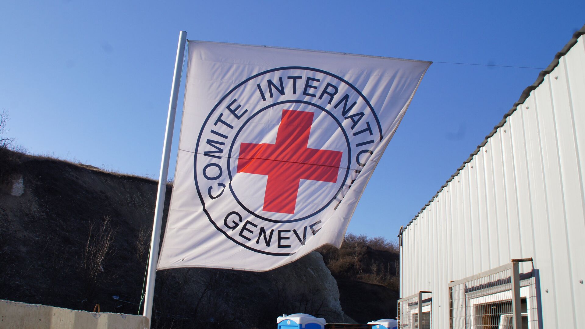 Флаг Международного комитета Красного Креста - РИА Новости, 1920, 01.01.2023