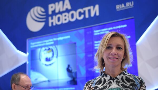 Официальный представитель министерства иностранных дел России Мария Захарова на ПМЭФ 2017. 1 июня 2017