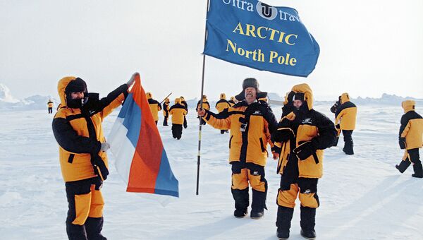 Проекты по развитию экотуризма в Арктике не попали в госпрограмму