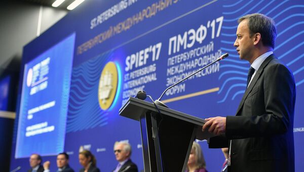 Заместитель председателя правительства РФ Аркадий Дворкович на Санкт-Петербургском международном экономическом форуме 2017