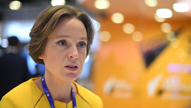 Генеральный директор Аналитического кредитного рейтингового агентства Екатерина Трофимова на Санкт-Петербургском международном экономическом форуме 2017