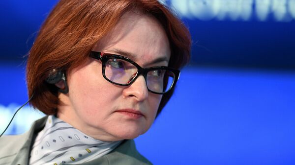 Председатель Центрального банка Российской Федерации Эльвира Набиуллина на Санкт-Петербургском международном экономическом форуме 2017