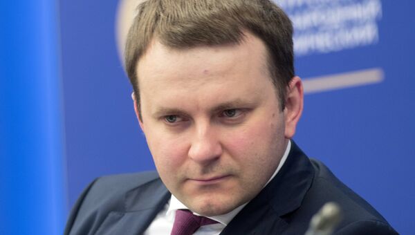 Министр экономического развития Российской Федерации Максим Орешкин на ПМЭФ.  1 июня 2017