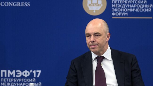Министр финансов Российской Федерации Антон Силуанов  на Санкт-Петербургском международном экономическом форуме 2017