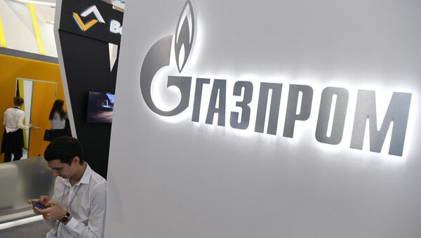 Павильон компании Газпром. Архивное фото