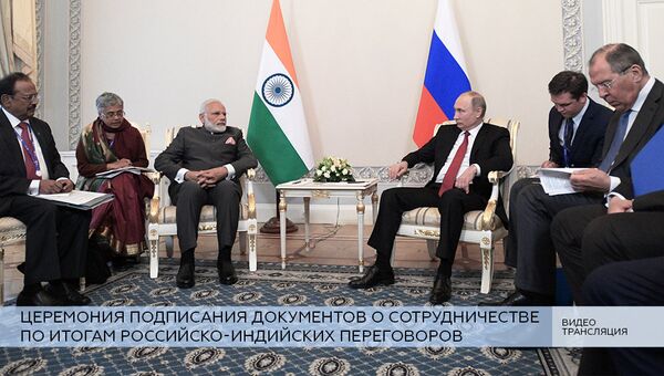 LIVE: Подписание документов о российско-индийском сотрудничестве