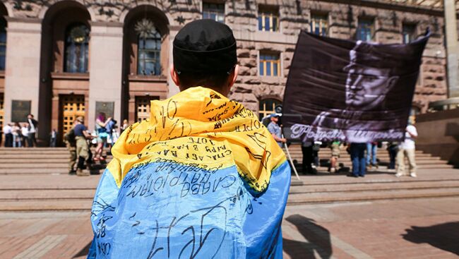 Митинг с участием воинов-добровольцев у здания Киевской городской администрации. 1 июня 2017