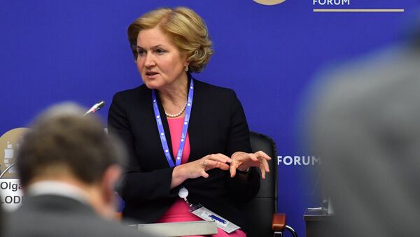 Заместитель председателя правительства РФ Ольга Голодец на Санкт-Петербургском международном экономическом форуме 2017