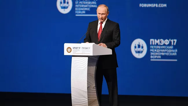 Президент РФ Владимир Путин на XXI Петербургском международном экономическом форуме. 2 июня 2017