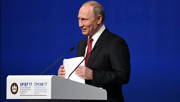 Президент РФ Владимир Путин на XXI Петербургском международном экономическом форуме. 2 июня 2017