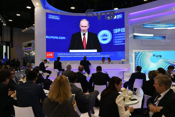 Трансляция выступления президента РФ Владимира Путина на пленарном заседании Санкт-Петербургского международного экономического форума 2017. 2 июня 2017 Трансляция выступления президента РФ Владимира Путина на пленарном заседании Санкт-Петербургского международного экономического форума 2017. 2 июня 2017