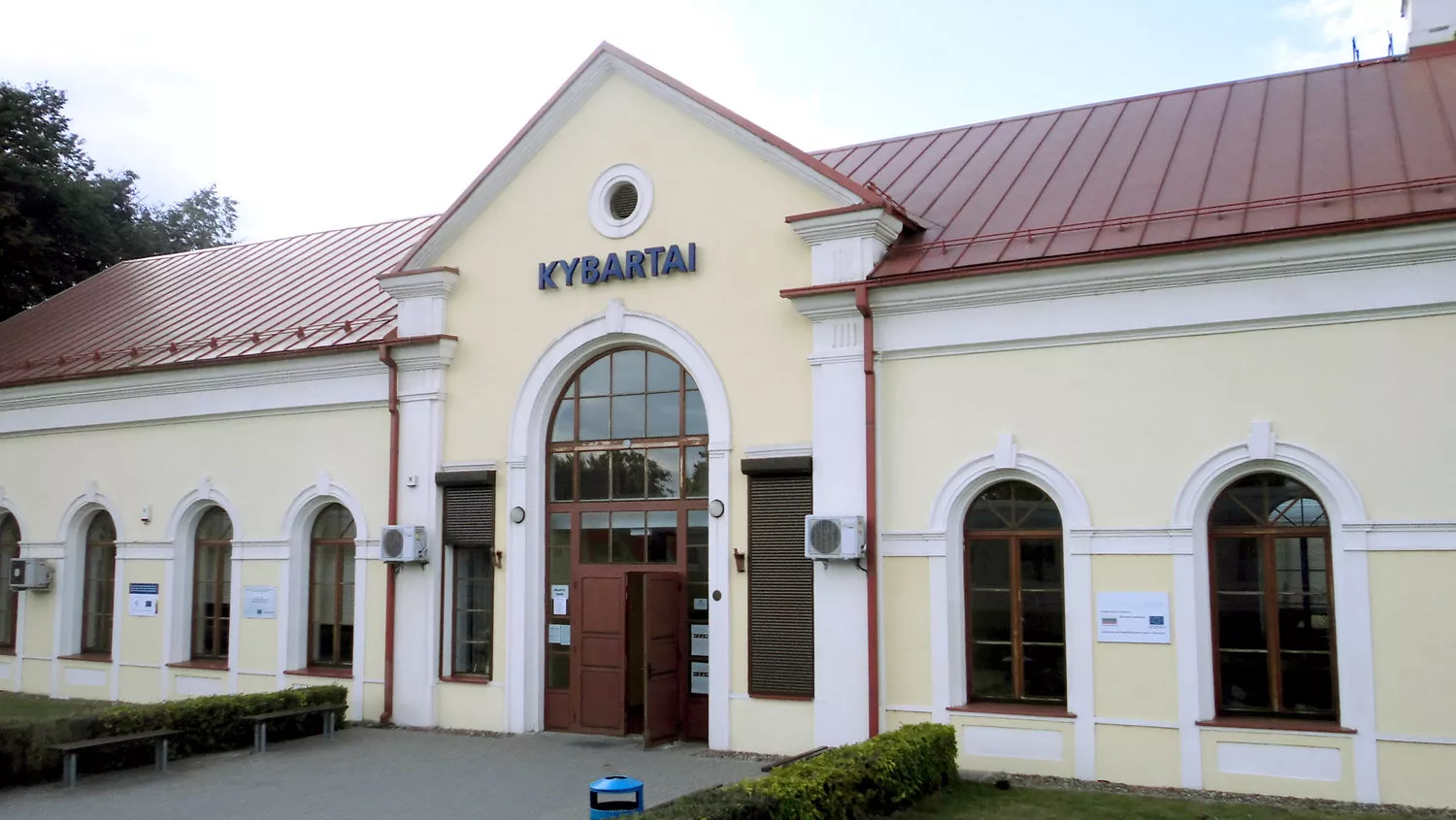Станция Кибартай в Литве Станция Кибартай в Литве - РИА Новости, 1920, 01.03.2024