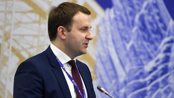 Министр экономического развития Российской Федерации Максим Орешкин на ПМЭФ-2017. 2 июня 2017