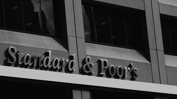 Компания Standard & Poor’s. Архивное фото