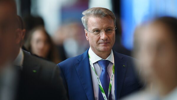 Президент, председатель правления Сбербанка Герман Греф на Санкт-Петербургском международном экономическом форуме 2017