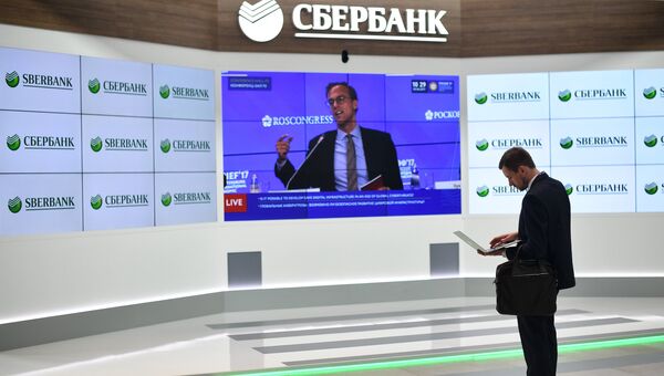 Стенд Сбербанка на выставке на Петербургском международном экономическом форуме 2017
