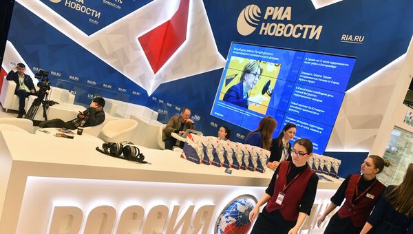 Стенд международного информационного агентства Россия сегодня в Экспофоруме на Санкт-Петербургском международном экономическом форуме