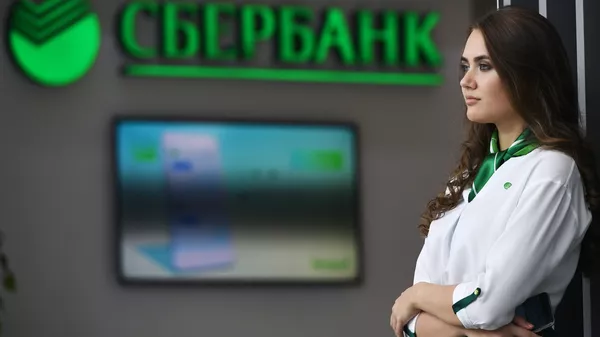 Стенд Сбербанка на Санкт-Петербургском международном экономическом форуме 2017