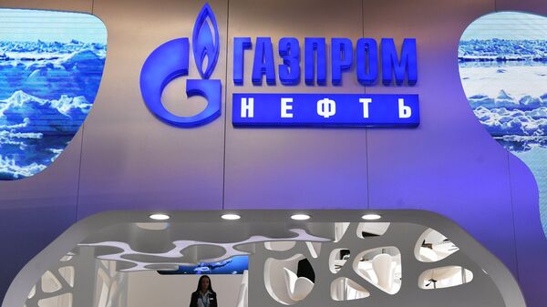 Стенд Газпром на Санкт-Петербургском международном экономическом форуме 2017.