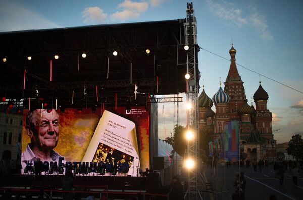 Книжный фестиваль Красная площадь в Москве