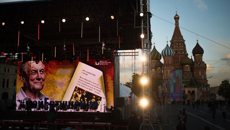 Книжный фестиваль Красная площадь в Москве