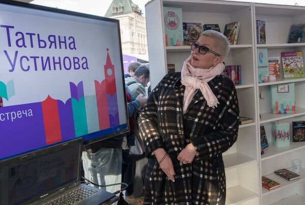 Писательница Татьяна Устинова на книжном фестивале Красная площадь в Москве
