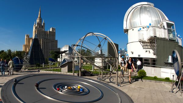 Парк неба в Московском планетарии. Архивное фото