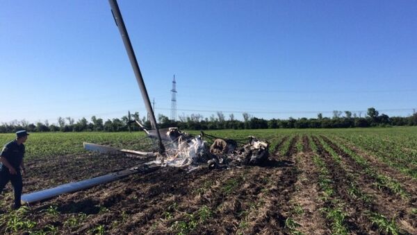 Вертолёт Ми-2 потерпевший крушение в Адыгее. 5 июня 2017