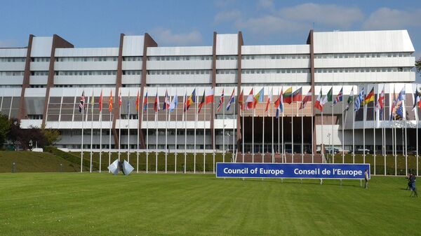 Здание Совета Европы. Архивное фото