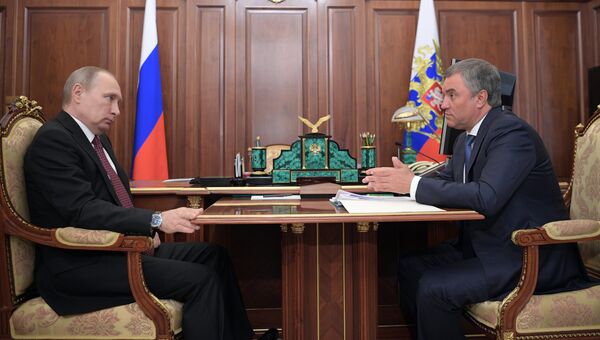 Президент РФ Владимир Путин и председатель Государственной Думы РФ Вячеслав Володин во время встречи. 6 июня 2017